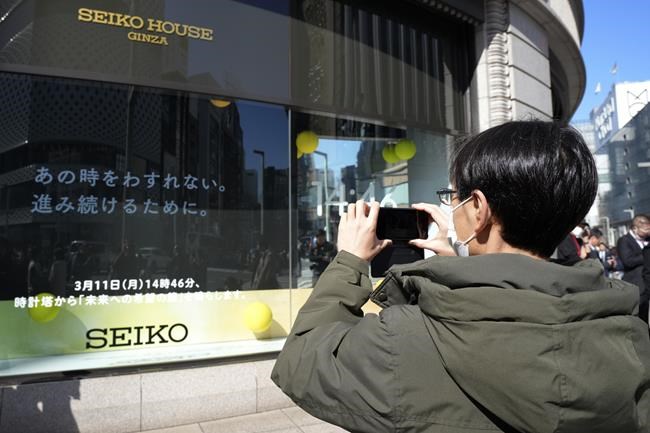 13 years after Fukushima nuclear disaster, Japan remembers the dead and vows to keep rebuilding | iNFOnews.ca