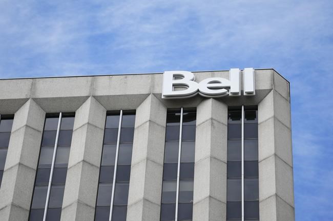Bell using aerial alarms to tackle copper theft, wants higher fines for such crimes | iNFOnews.ca Bell using aerial alarms to tackle copper theft, wants higher fines for such crimes | iNFOnews.ca