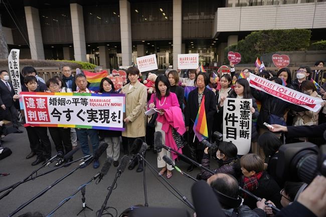 Lower house of Japan's parliament passes bill to promote LGBTQ+ awareness, but not guarantee rights | iNFOnews.ca