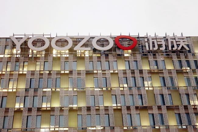 Former executive given death sentence in poisoning of founder of high-flying Chinese gaming company | iNFOnews.ca
