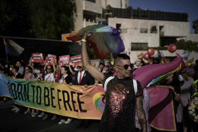 The Latest | Slovenia moves to recognize a Palestinian state as Israel fights in Rafah | iNFOnews.ca