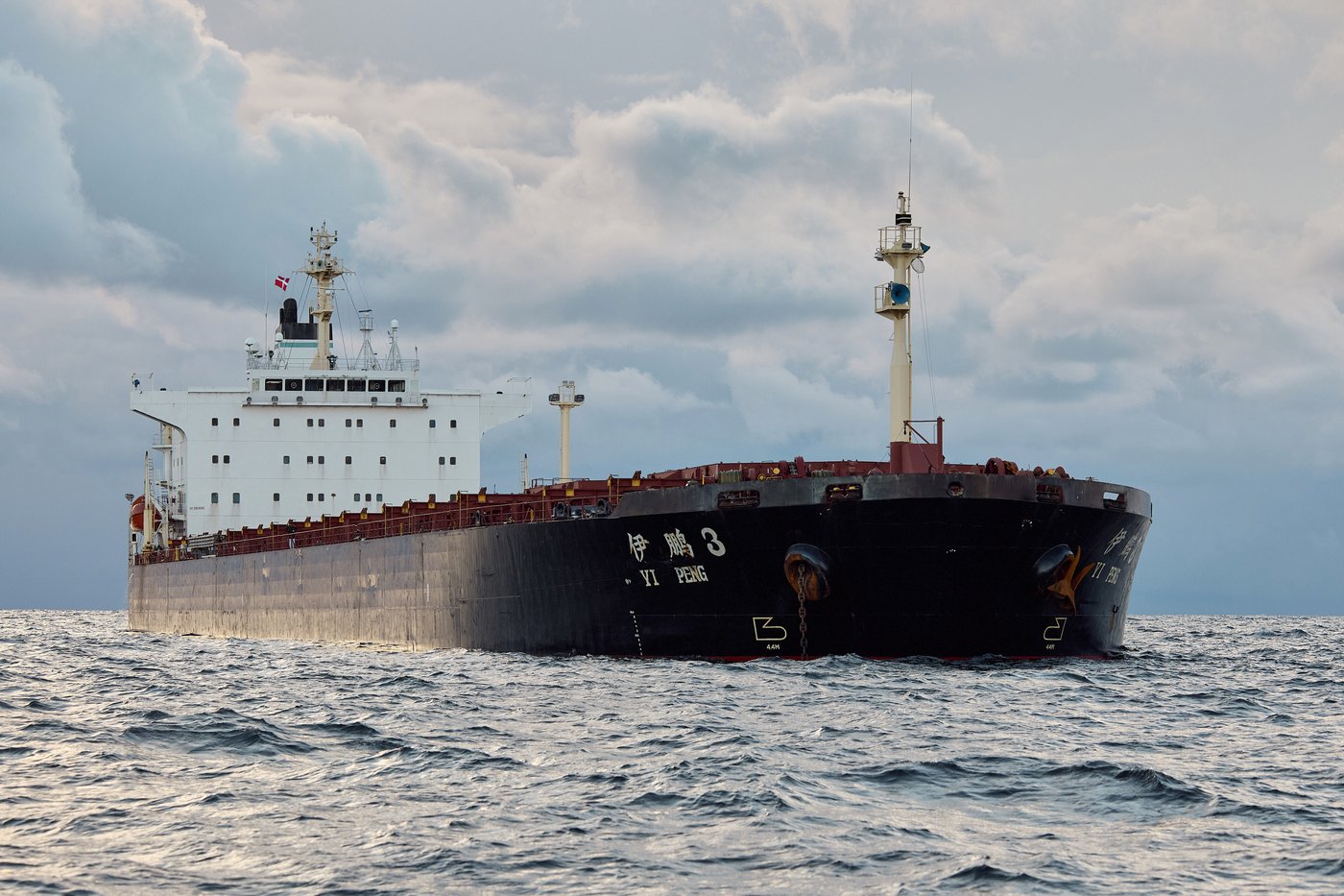 Swedish report finds no evidence a Chinese-flagged ship intentionally damaged Baltic Sea cables | iNFOnews.ca