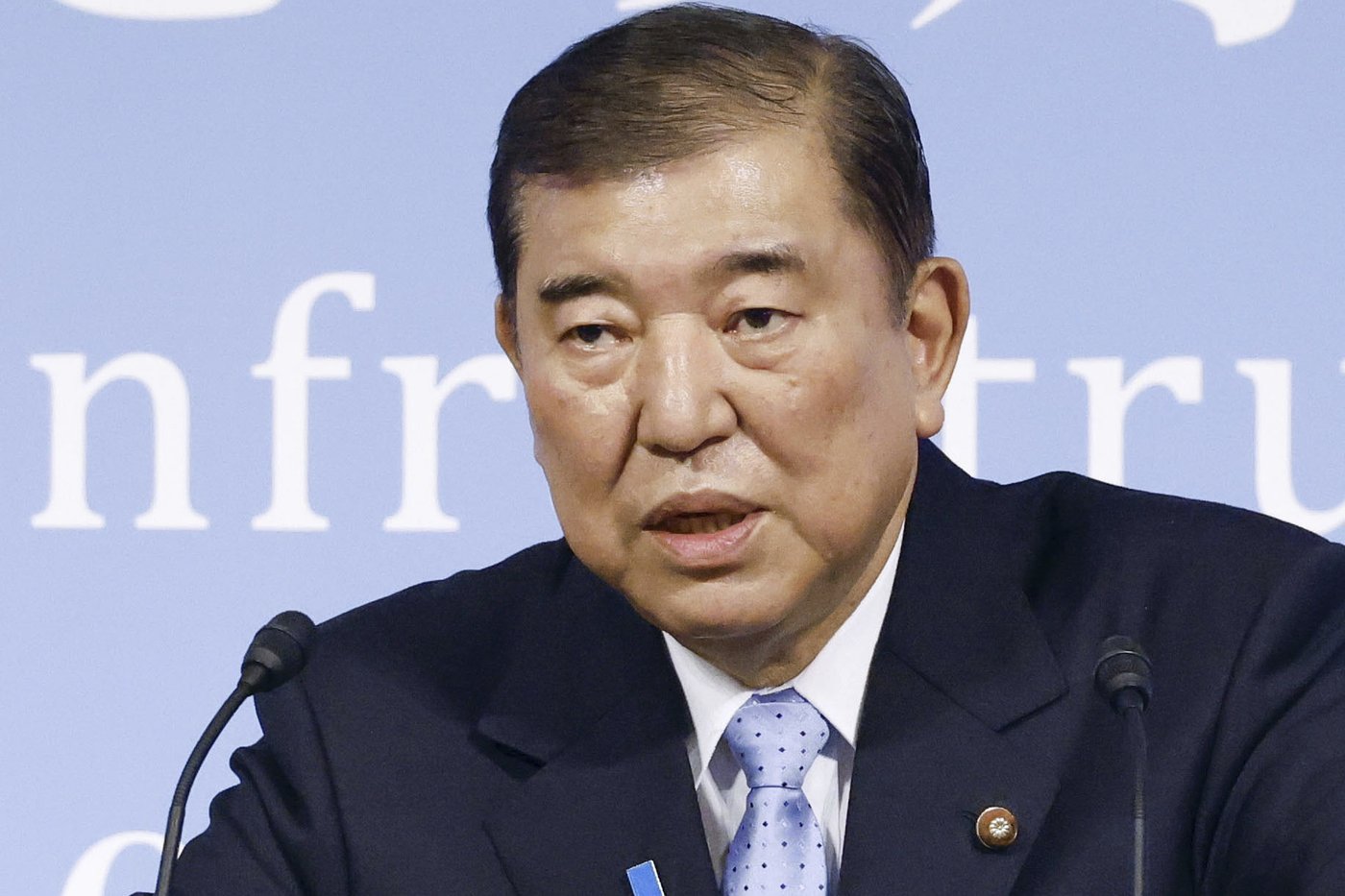 Japan's minority government faces a tough test in the upper house election | iNFOnews.ca