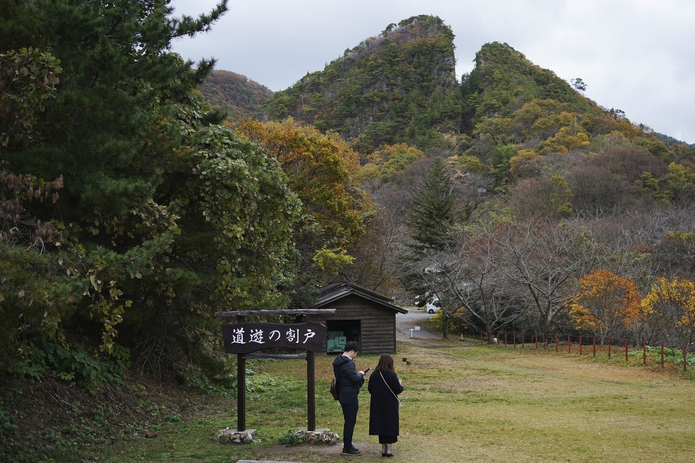 Japan holds Sado mines memorial despite South Korean boycott amid lingering historical tensions | iNFOnews.ca Japan holds Sado mines memorial despite South Korean boycott amid lingering historical tensions | iNFOnews.ca