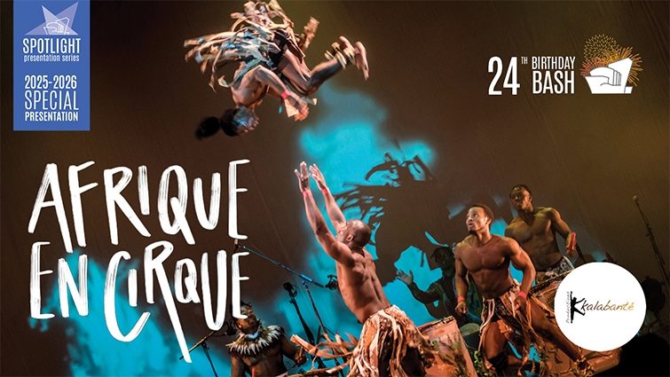 Afrique en Cirque set to dazzle at birthday bash opener | iNFOnews.ca Afrique en Cirque set to dazzle at birthday bash opener | iNFOnews.ca