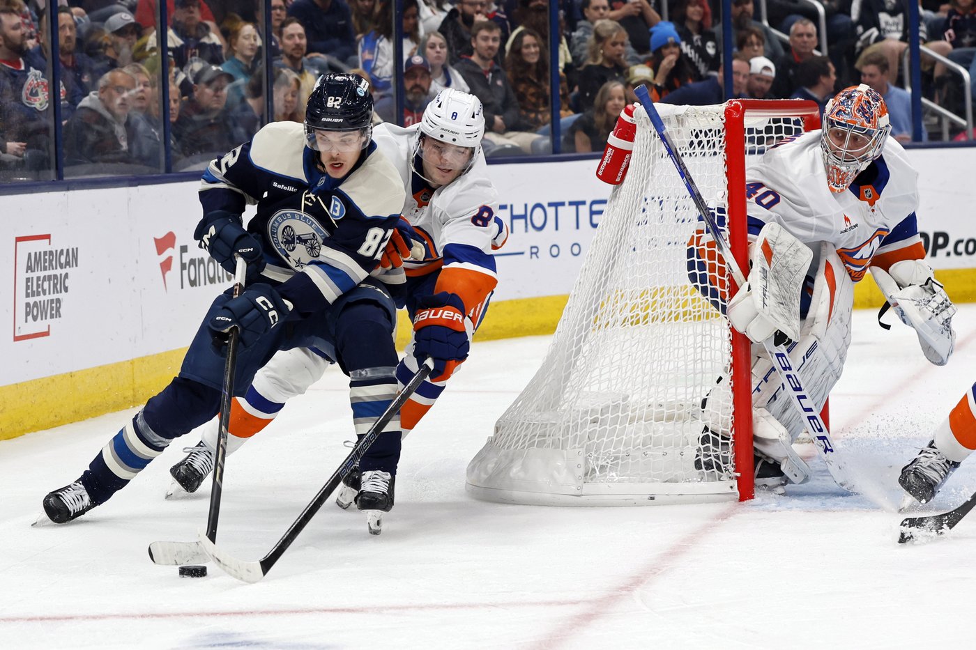 Severson scores and Merzlikins stops 28 shots as the Blue Jackets beat the Islanders 2-0 | iNFOnews.ca