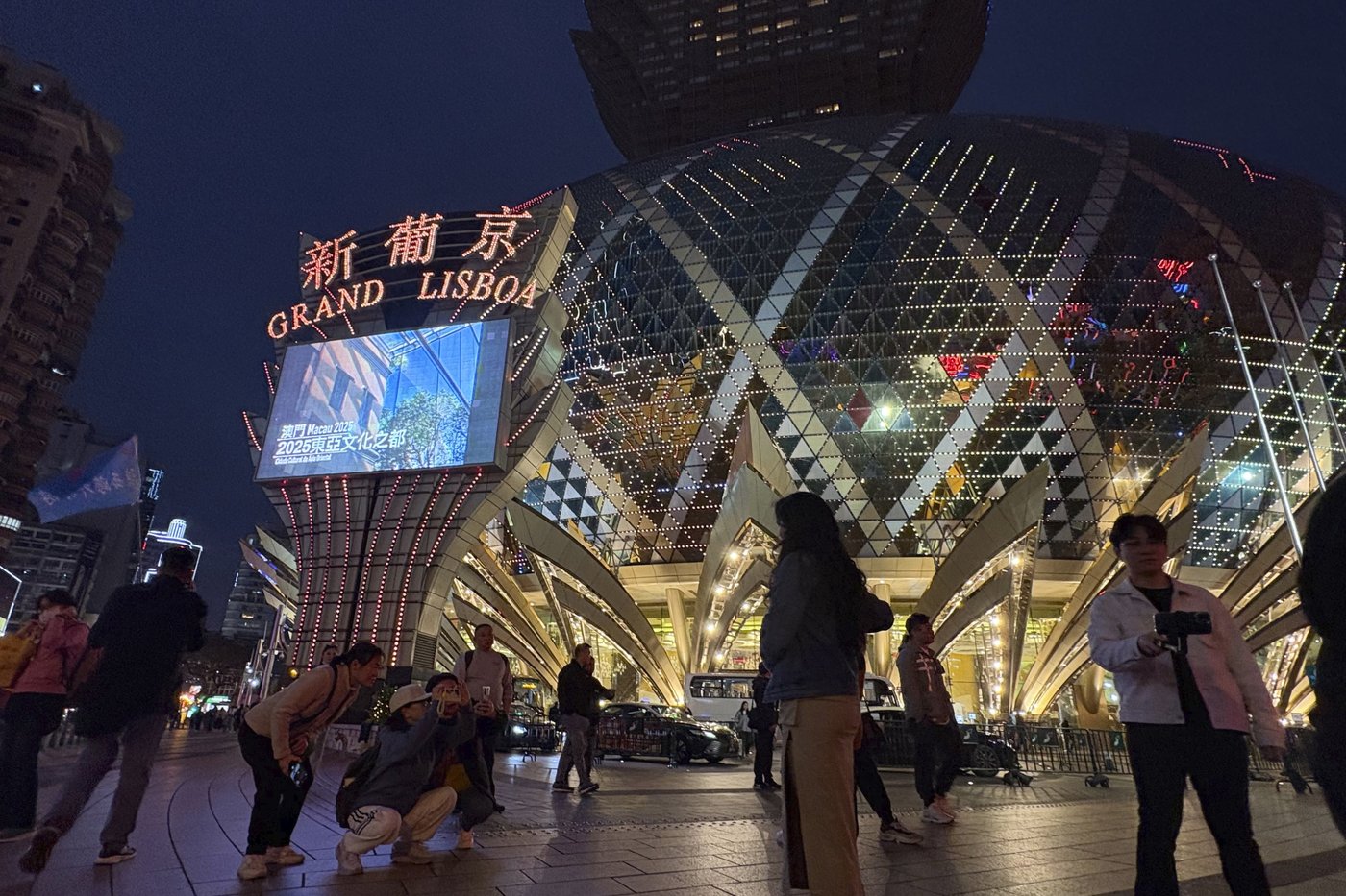 Macao's casino boom brings wealth but at a cost, 25 years since China's takeover | iNFOnews.ca