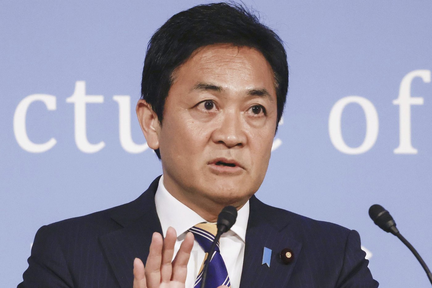 Japan's minority government faces a tough test in the upper house election | iNFOnews.ca
