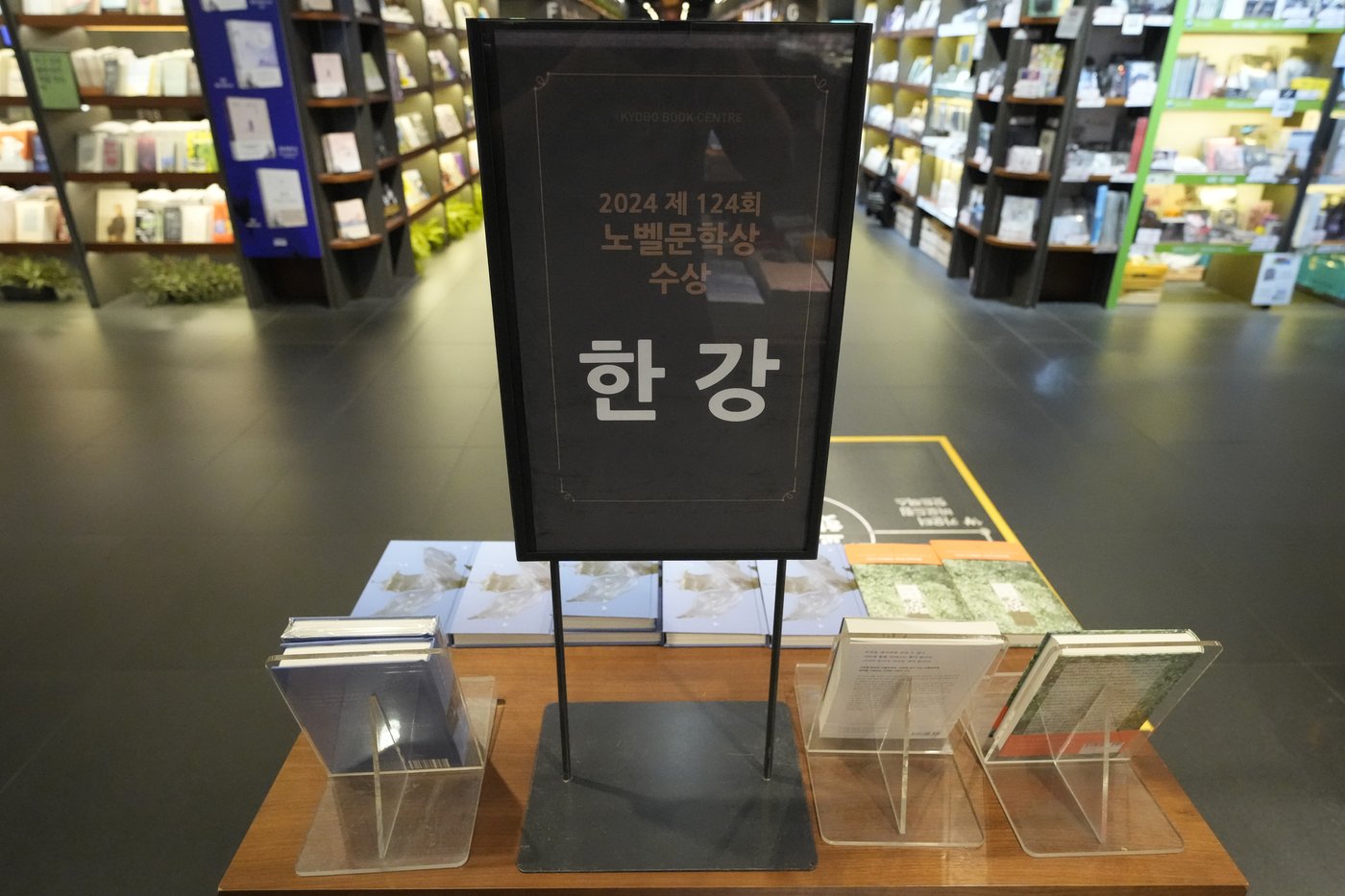 South Koreans are joyful after Han Kang wins Nobel Prize for literature | iNFOnews.ca