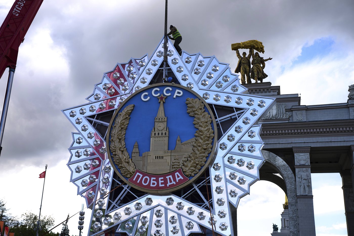 PHOTO COLLECTION: Russia Victory Day Preparation | iNFOnews.ca