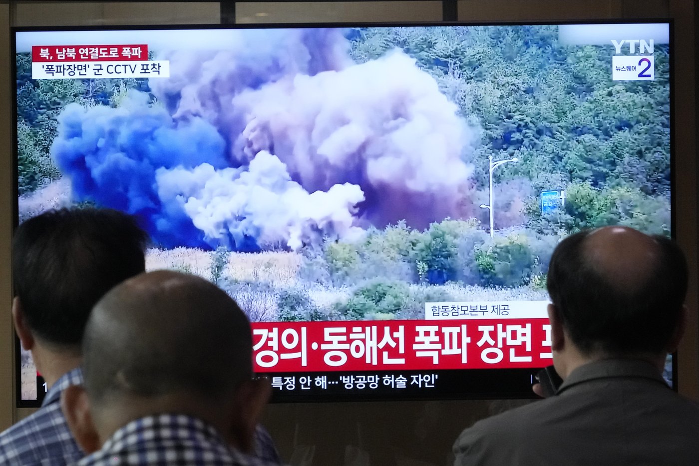 North Korea blows up parts of inter-Korean road and rail links in a symbolic display of anger | iNFOnews.ca