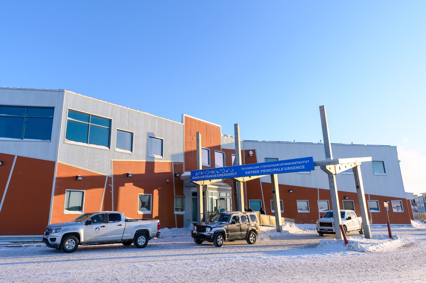 Changes to Inuit child funding program putting families at risk: health care workers | iNFOnews.ca Changes to Inuit child funding program putting families at risk: health care workers | iNFOnews.ca