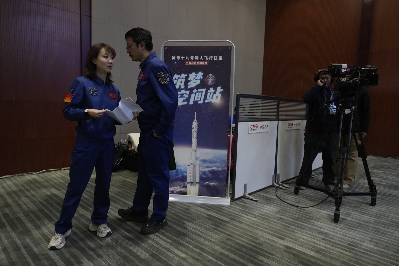 China says it's ready to launch the next crew to its orbiting space station early Wednesday | iNFOnews.ca China says it's ready to launch the next crew to its orbiting space station early Wednesday | iNFOnews.ca