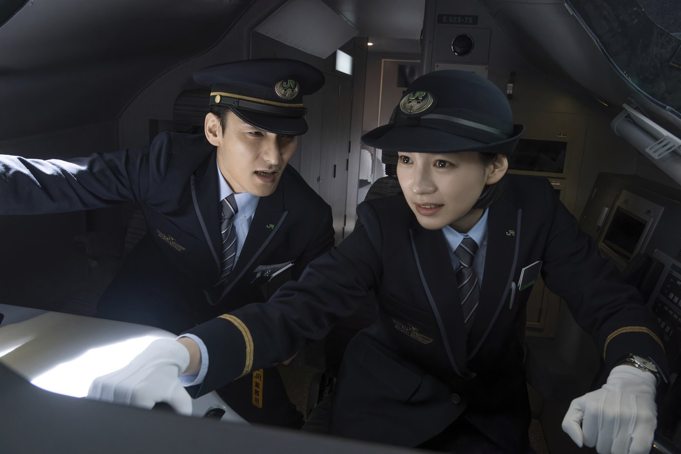 A new Netflix film features a hurtling Japanese bullet train with a ticking bomb | iNFOnews.ca A new Netflix film features a hurtling Japanese bullet train with a ticking bomb | iNFOnews.ca