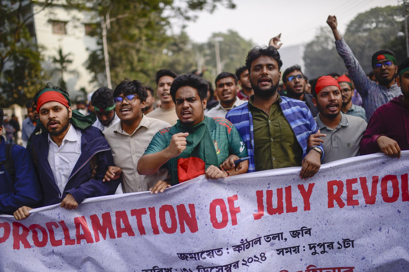 Thousands march in Bangladesh calling for the ousted prime minister's prosecution | iNFOnews.ca