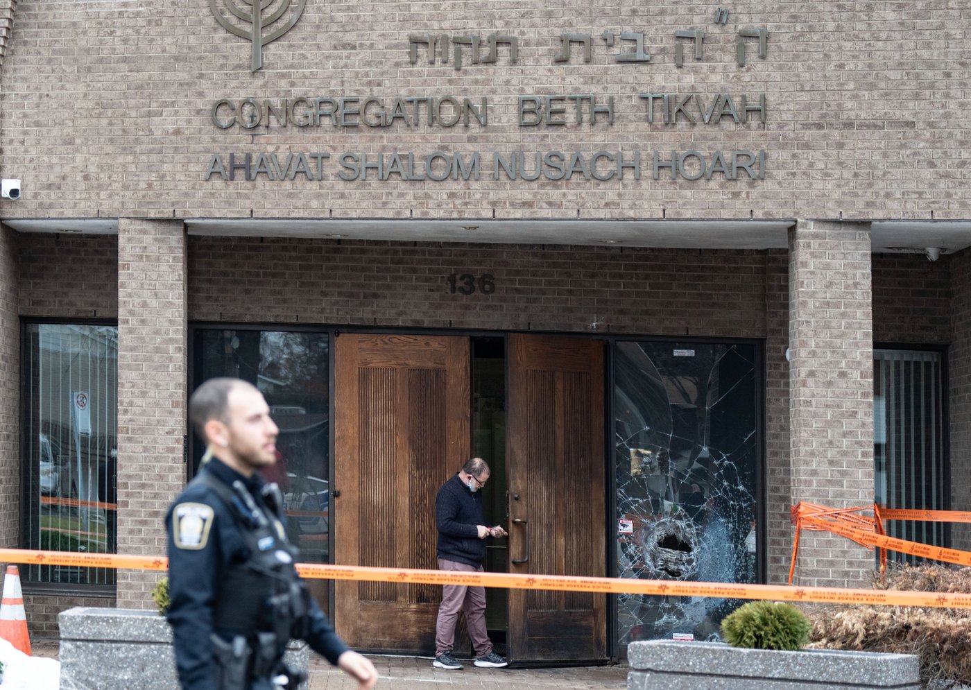 Montreal synagogue hit by alleged arson, nearby Jewish office building damaged | iNFOnews.ca Montreal synagogue hit by alleged arson, nearby Jewish office building damaged | iNFOnews.ca