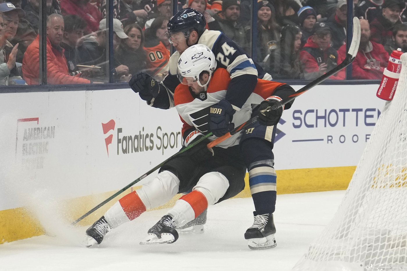 Flyers snap a 3-game skid with their 1st victory in December, beating the Blue Jackets 5-3 | iNFOnews.ca