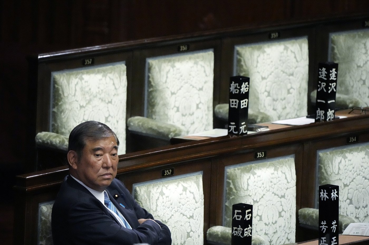 Ishiba survived a rare runoff to remain Japan's prime minister but will face turmoil | iNFOnews.ca Ishiba survived a rare runoff to remain Japan's prime minister but will face turmoil | iNFOnews.ca