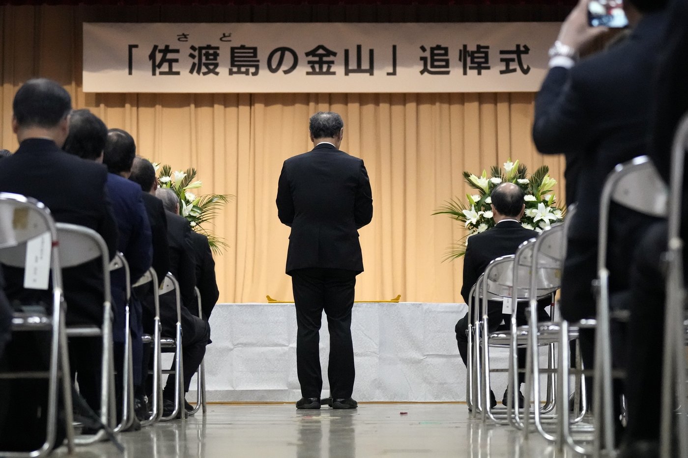Japan holds Sado mines memorial despite South Korean boycott amid lingering historical tensions | iNFOnews.ca Japan holds Sado mines memorial despite South Korean boycott amid lingering historical tensions | iNFOnews.ca