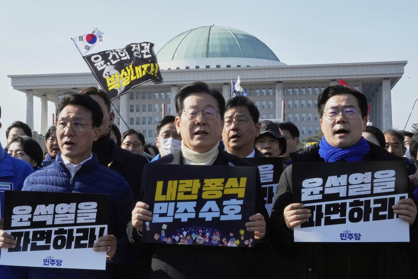 South Korea will hold a presidential election June 3 to choose Yoon's successor | iNFOnews.ca South Korea will hold a presidential election June 3 to choose Yoon's successor | iNFOnews.ca