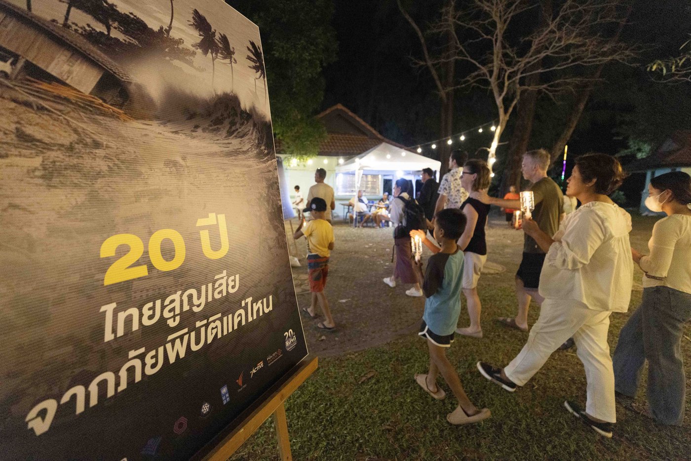 Prayers and tears mark 20 years since the Indian Ocean tsunami that killed some 230,000 people | iNFOnews.ca