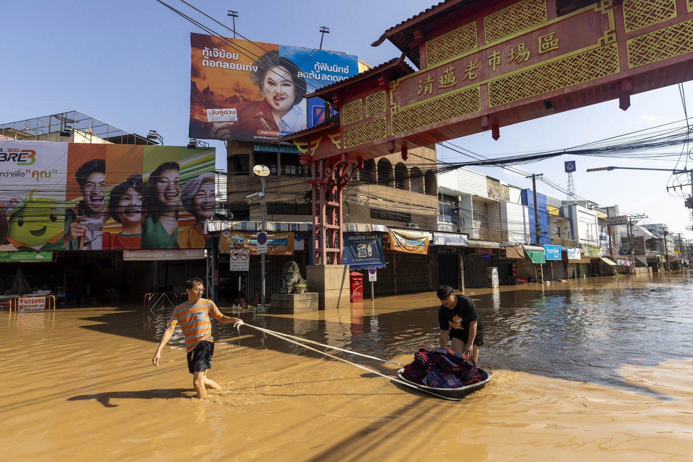 Central Thailand braces for inundation as rain stops in flooded Chiang Mai | iNFOnews.ca