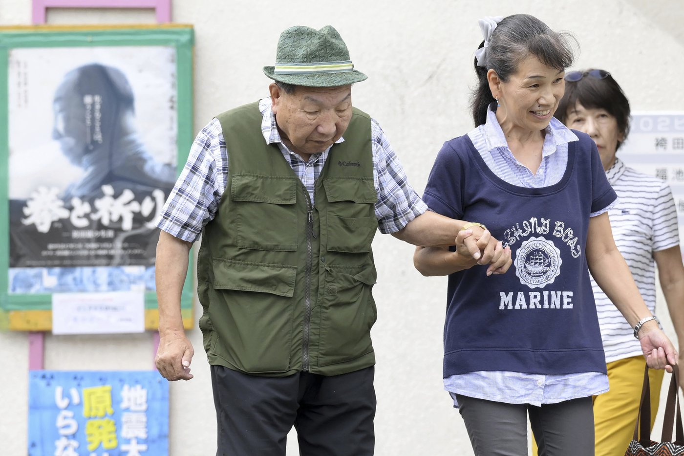 Japanese court acquits a former boxer in a 1966 murder retrial after decades on death row | iNFOnews.ca Japanese court acquits a former boxer in a 1966 murder retrial after decades on death row | iNFOnews.ca