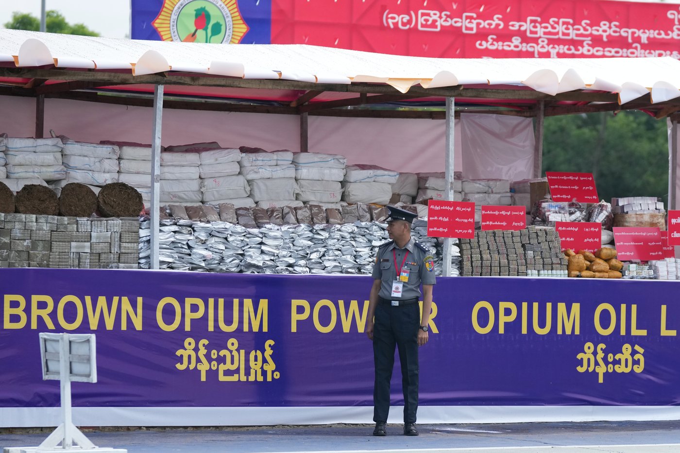 Myanmar torches $600 million in seized heroin, meth and other drugs | iN420 Myanmar torches $600 million in seized heroin, meth and other drugs | iN420