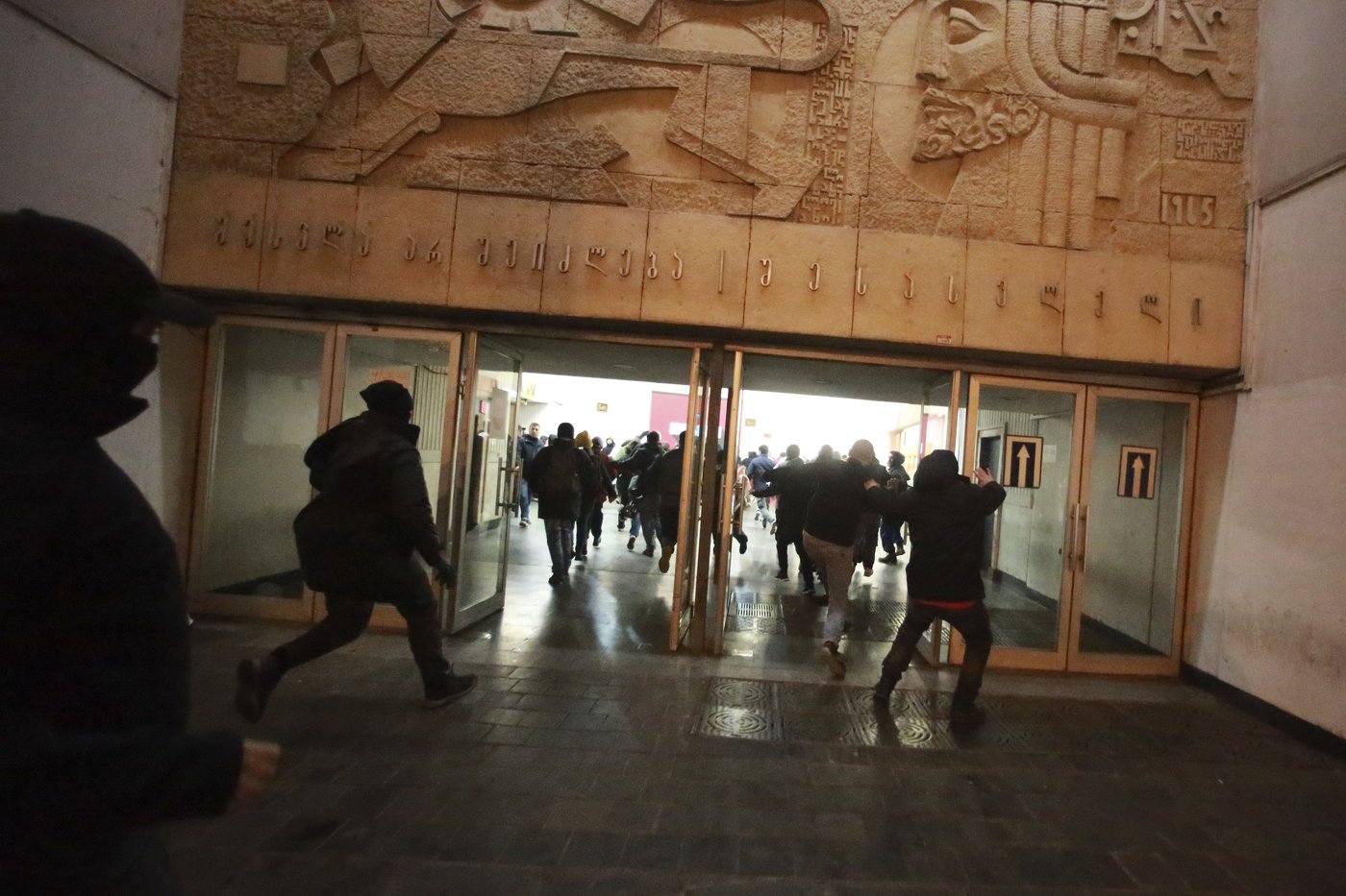 Over 40 people hospitalized in Georgia during protests over the suspension of EU talks | iNFOnews.ca Over 40 people hospitalized in Georgia during protests over the suspension of EU talks | iNFOnews.ca