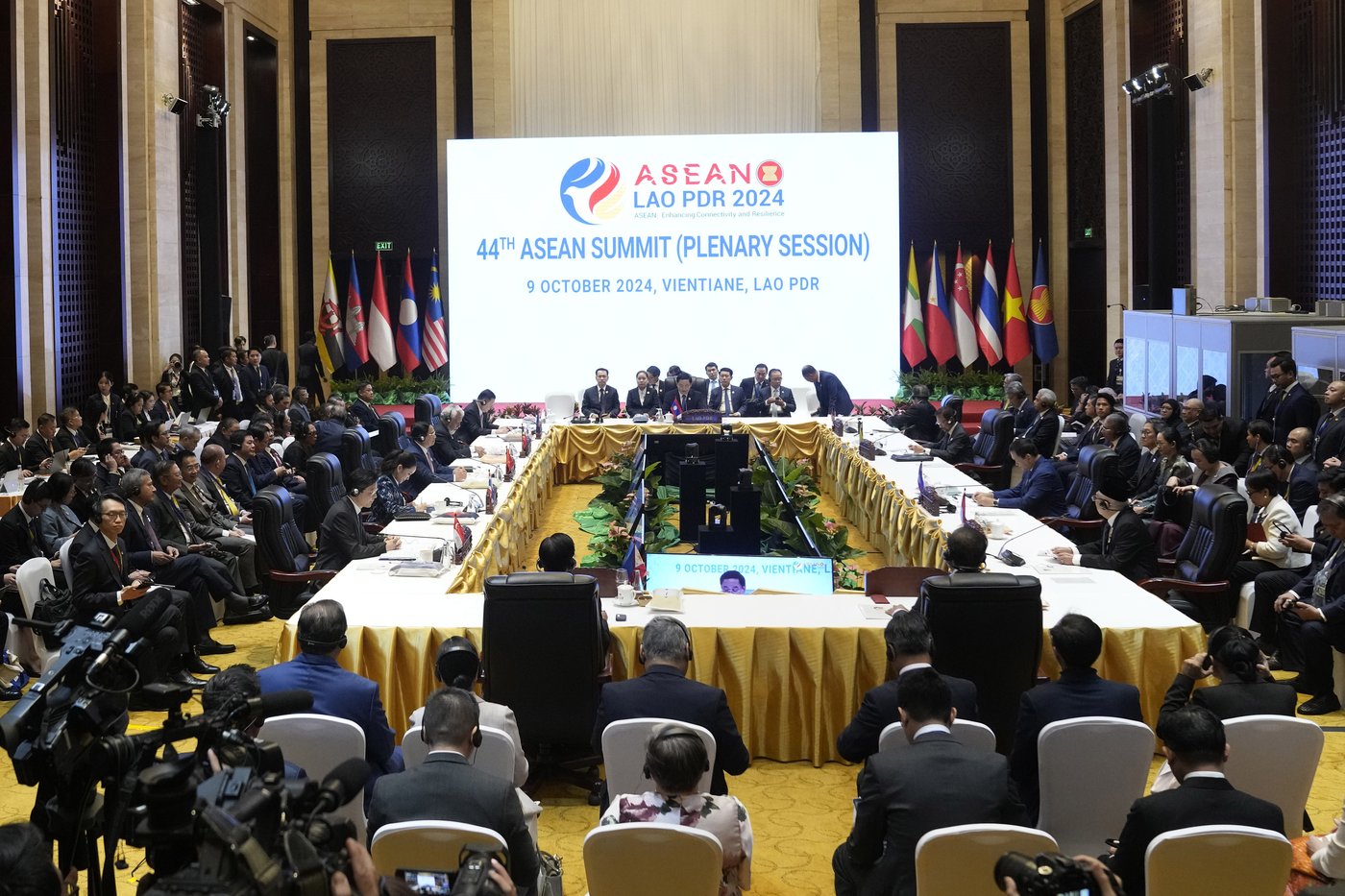 Southeast Asian leaders meet in Laos to discuss Myanmar war and disputed sea | iNFOnews.ca Southeast Asian leaders meet in Laos to discuss Myanmar war and disputed sea | iNFOnews.ca