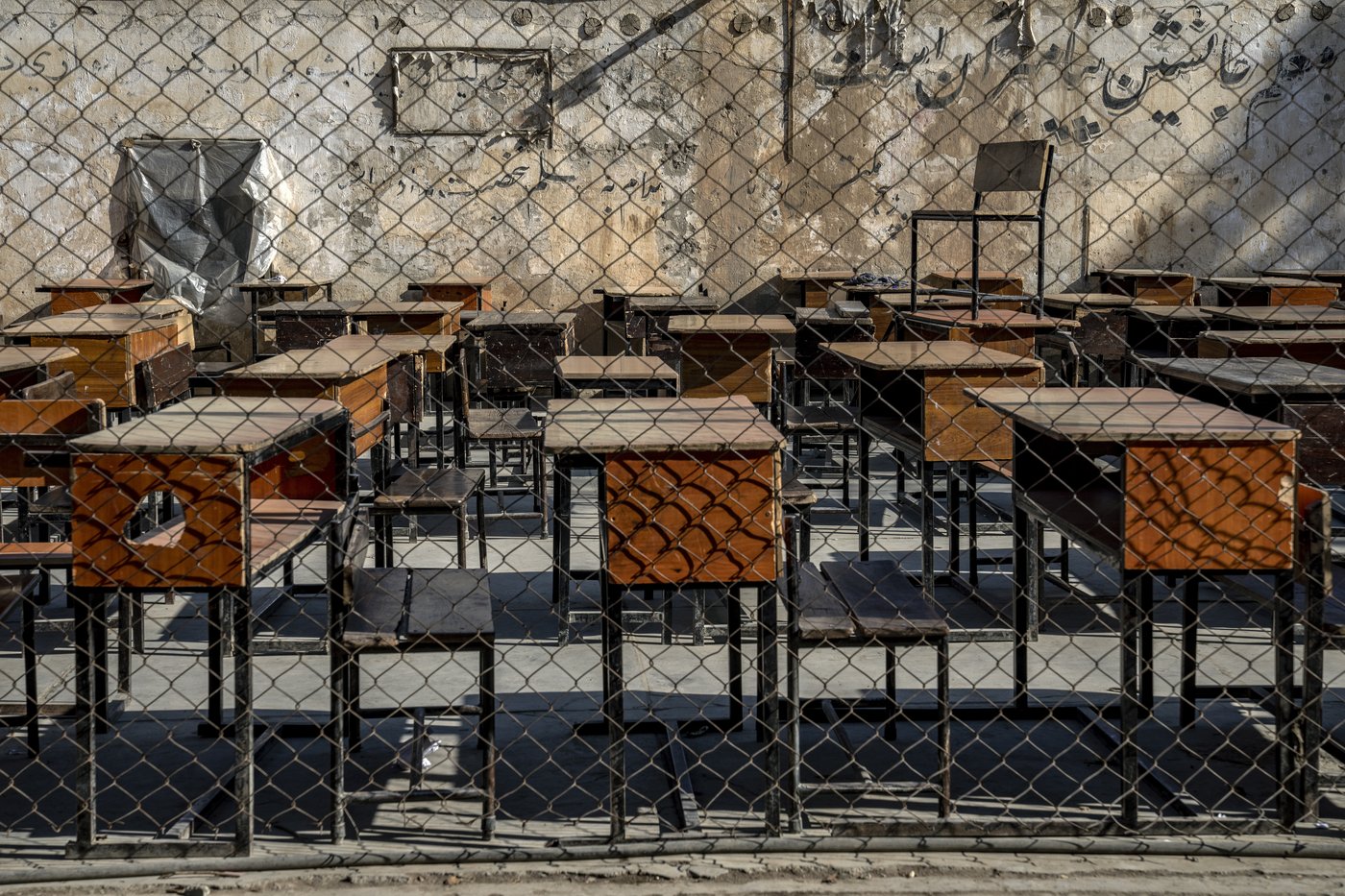 Afghan women turn to online courses as the Taliban bans education | iNFOnews.ca Afghan women turn to online courses as the Taliban bans education | iNFOnews.ca