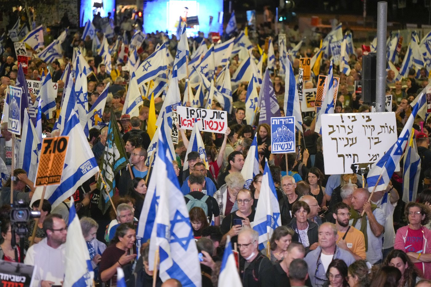 Israel passes laws to restrict the work of a UN agency that is a lifeline for Gaza | iNFOnews.ca