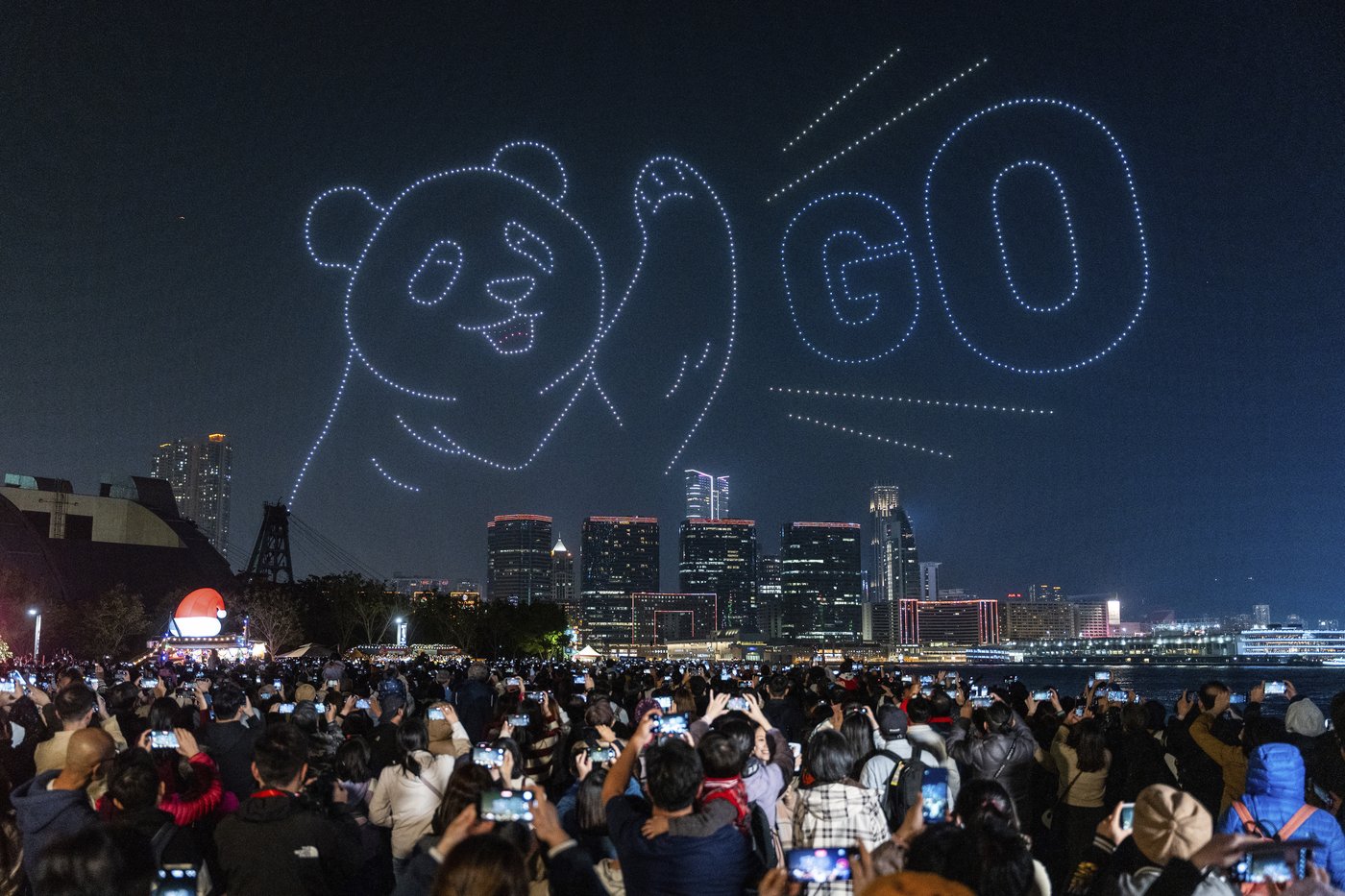 Hundreds gathered in Hong Kong for the city's first pyrotechnics drone show | iNFOnews.ca