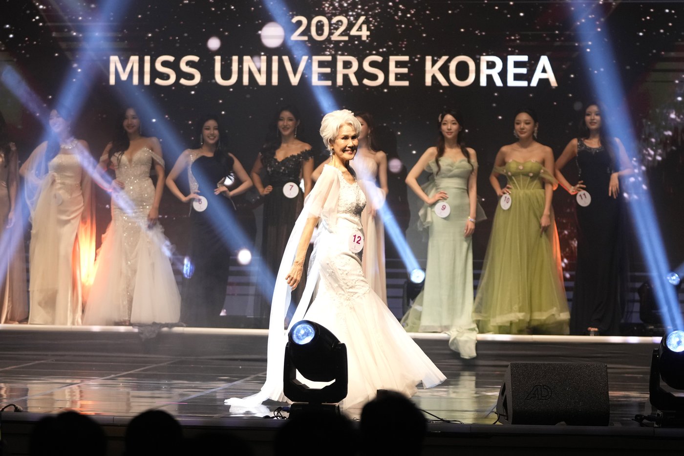 81-year-old South Korean falls short in a bid to become oldest Miss Universe contestant | iNFOnews.ca 81-year-old South Korean falls short in a bid to become oldest Miss Universe contestant | iNFOnews.ca