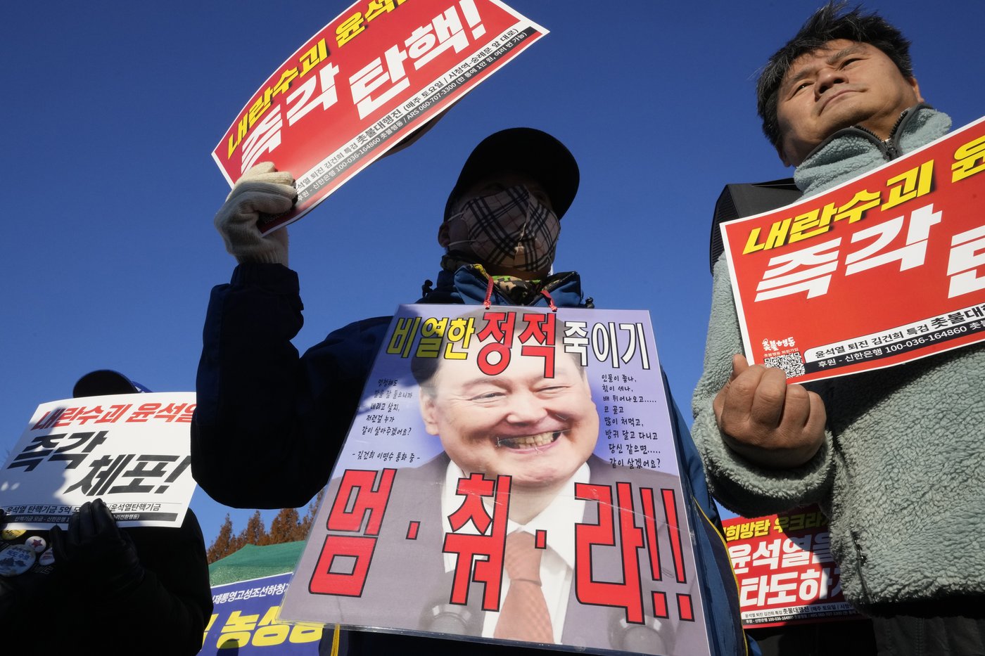 South Korea’s opposition parties move to impeach president over sudden declaration of martial law | iNFOnews.ca South Korea’s opposition parties move to impeach president over sudden declaration of martial law | iNFOnews.ca