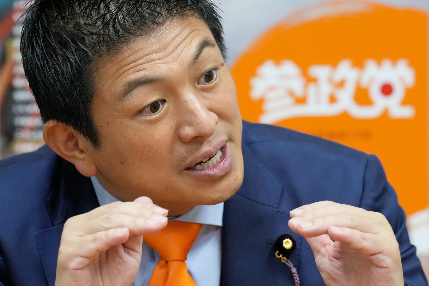 Anti-foreigner sentiments and politicians are on the rise as Japan faces a population crisis | iNFOnews.ca Anti-foreigner sentiments and politicians are on the rise as Japan faces a population crisis | iNFOnews.ca