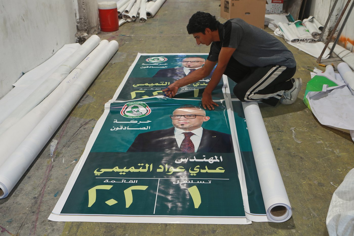 Photos show Iraqis voting in parliamentary election | iNFOnews.ca