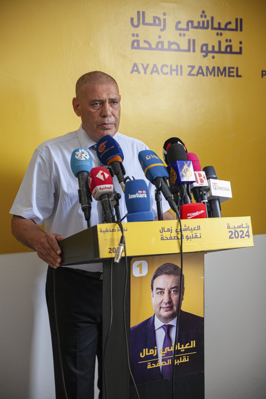 A Tunisian presidential candidate sentenced to 20 months vows to campaign from prison | iNFOnews.ca