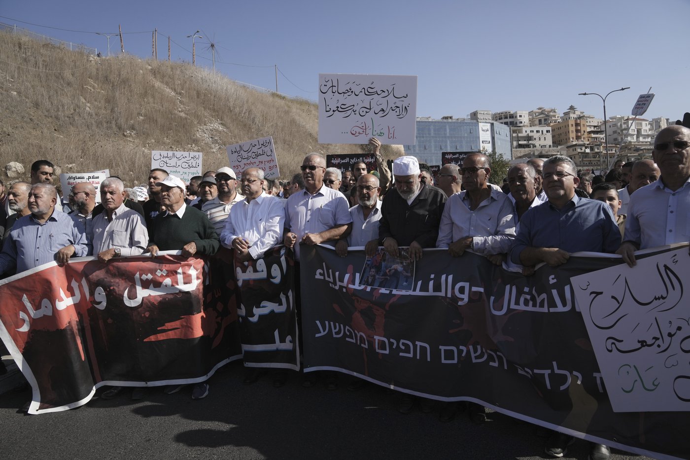Israel cracks down on Palestinian citizens who speak out against the war in Gaza | iNFOnews.ca Israel cracks down on Palestinian citizens who speak out against the war in Gaza | iNFOnews.ca