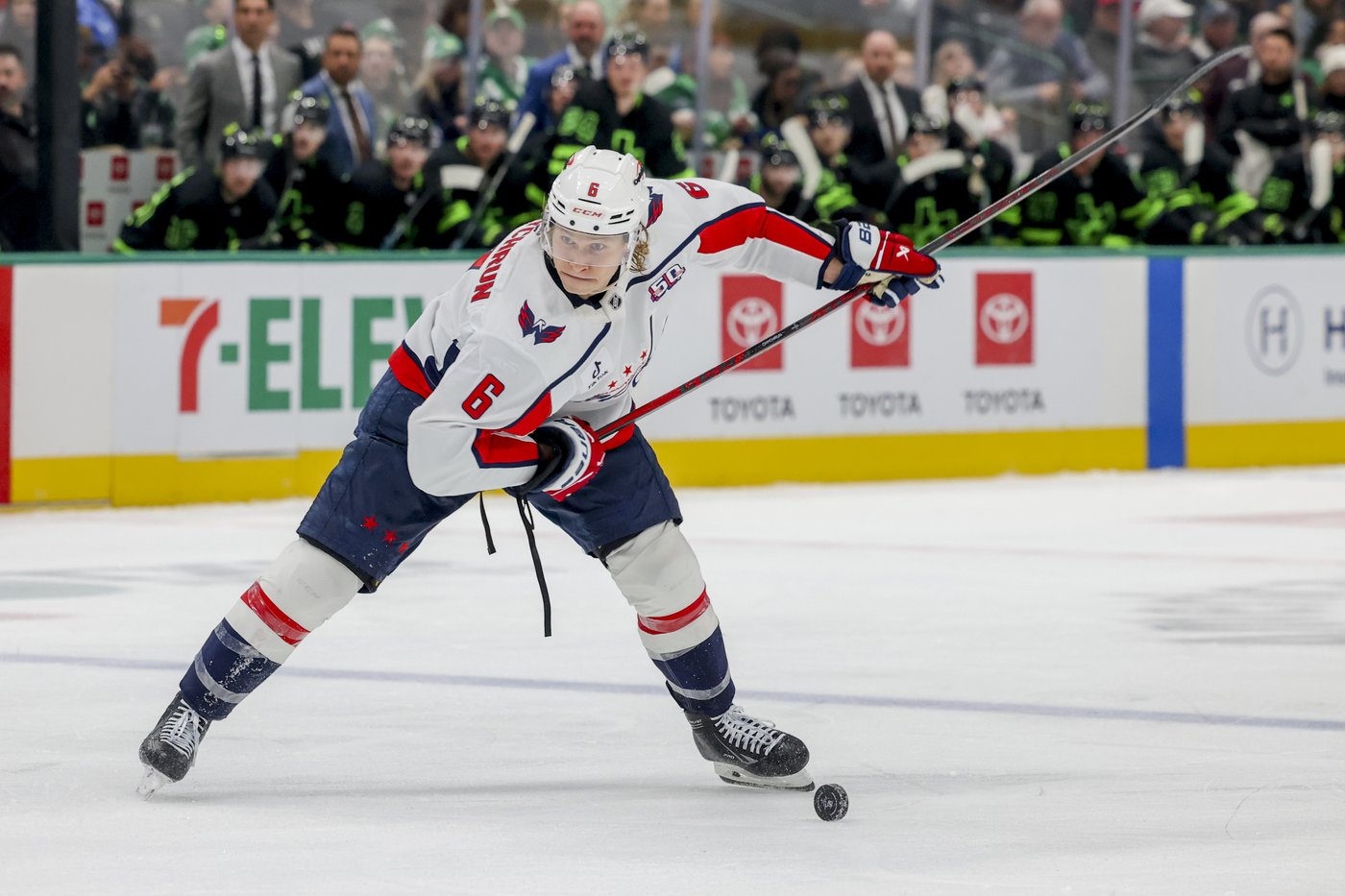 Roope Hintz scores 2, Jake Oettinger has 25 saves as Stars beat surging Capitals 3-1 | iNFOnews.ca