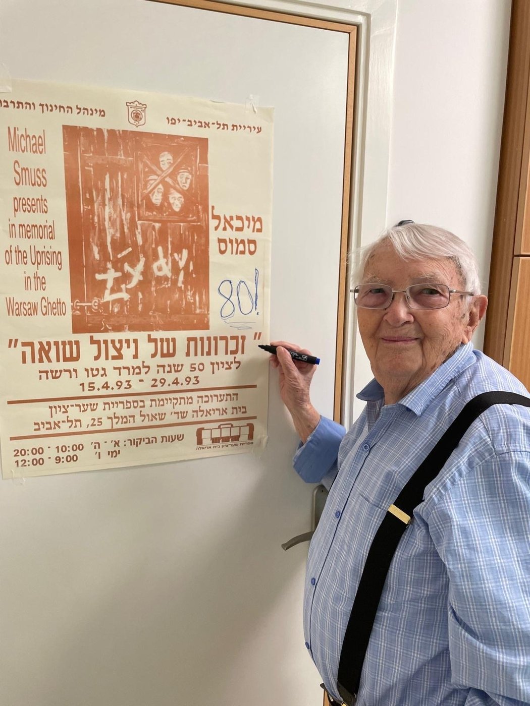 Michael Smuss, who fought Nazis with Molotov cocktails during the Warsaw Ghetto Uprising, dies at 99 | iNFOnews.ca