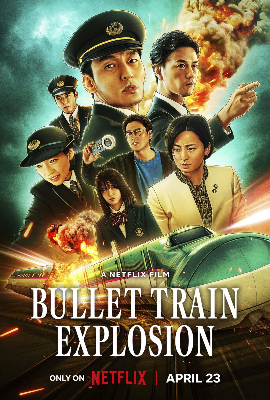 A new Netflix film features a hurtling Japanese bullet train with a ticking bomb | iNFOnews.ca A new Netflix film features a hurtling Japanese bullet train with a ticking bomb | iNFOnews.ca