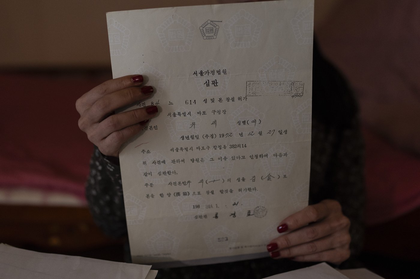 Western nations were desperate for Korean babies. Now many adoptees believe they were stolen | iNFOnews.ca Western nations were desperate for Korean babies. Now many adoptees believe they were stolen | iNFOnews.ca