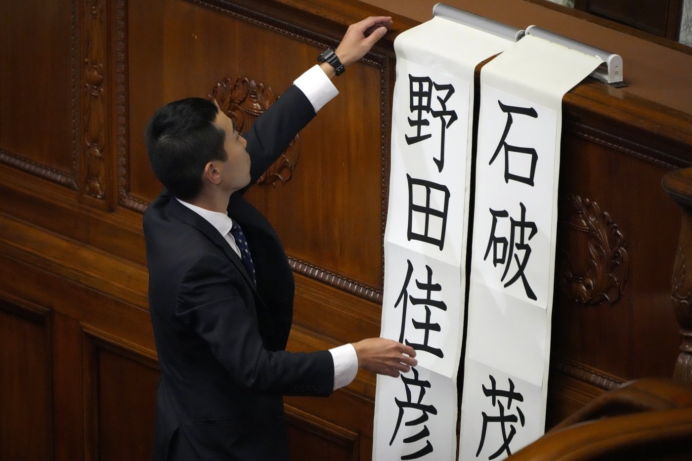 Ishiba survived a rare runoff to remain Japan's prime minister but will face turmoil | iNFOnews.ca Ishiba survived a rare runoff to remain Japan's prime minister but will face turmoil | iNFOnews.ca