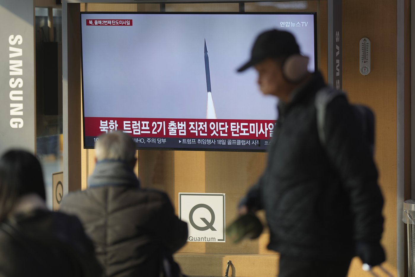 North Korea launches missiles toward eastern waters in 2nd launch of year, South says | iNFOnews.ca