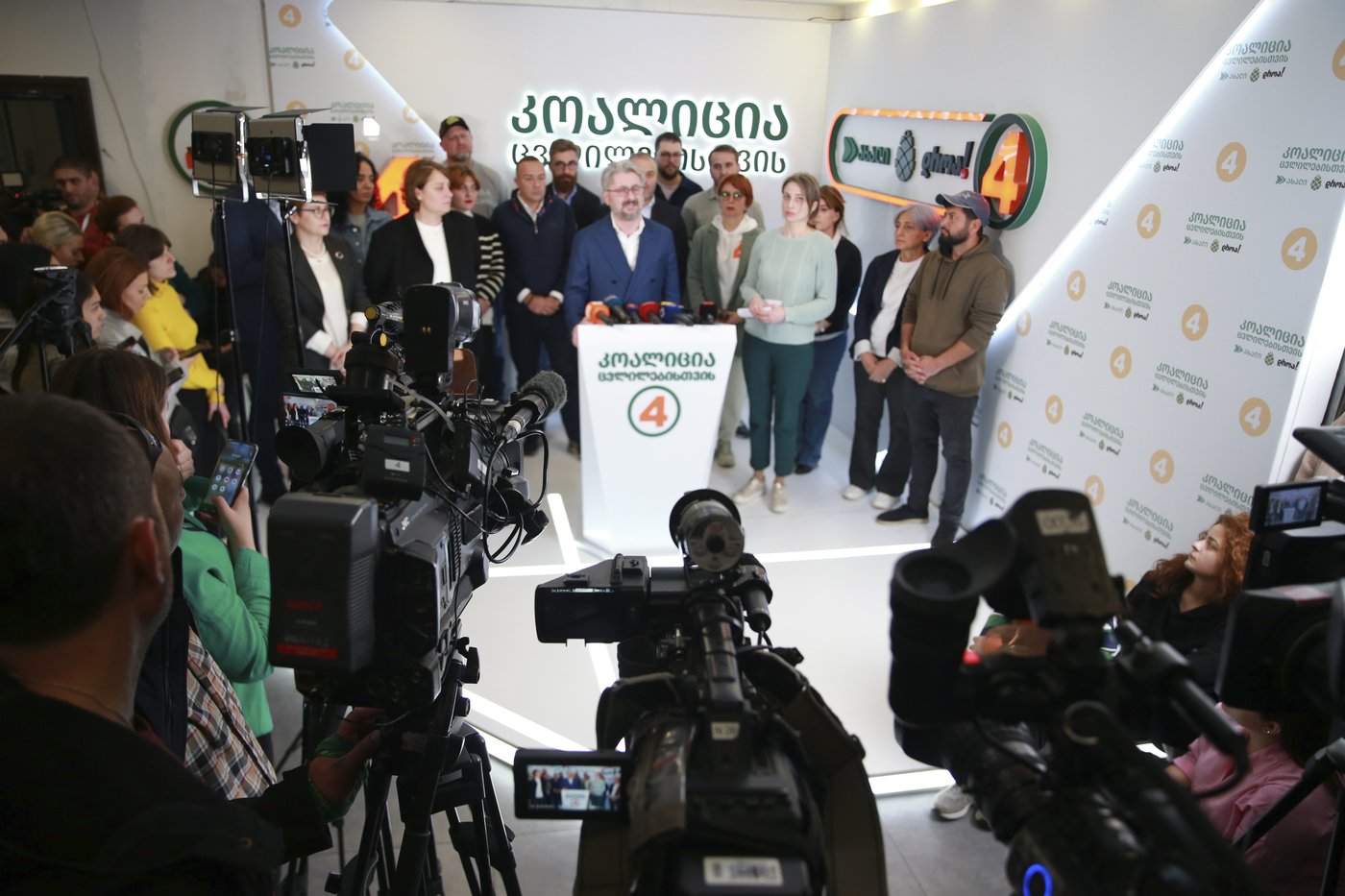 Georgia's opposition plans protest against governing party's declared election victory | iNFOnews.ca Georgia's opposition plans protest against governing party's declared election victory | iNFOnews.ca