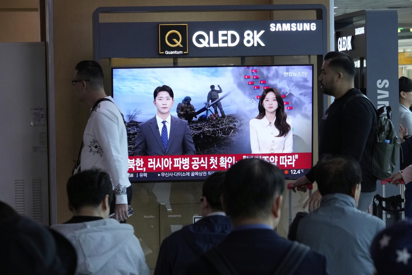 About 4,700 North Korean soldiers have been killed or wounded fighting for Russia, South Korea says | iNFOnews.ca About 4,700 North Korean soldiers have been killed or wounded fighting for Russia, South Korea says | iNFOnews.ca