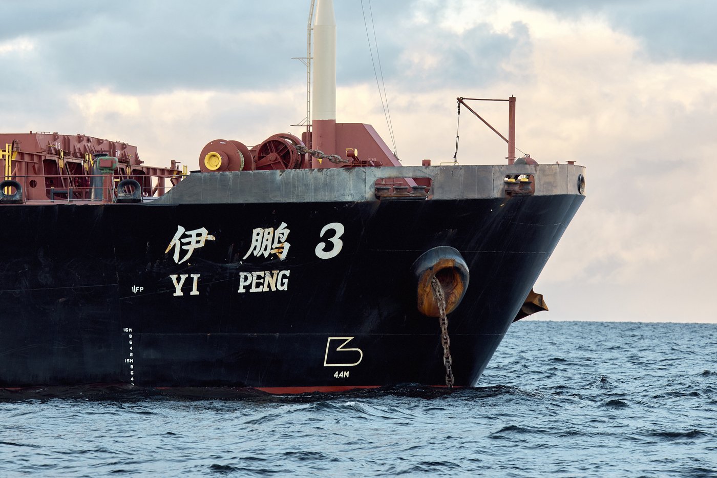 Sweden asks for China's cooperation over Baltic Sea cables cut while a Chinese ship was nearby | iNFOnews.ca