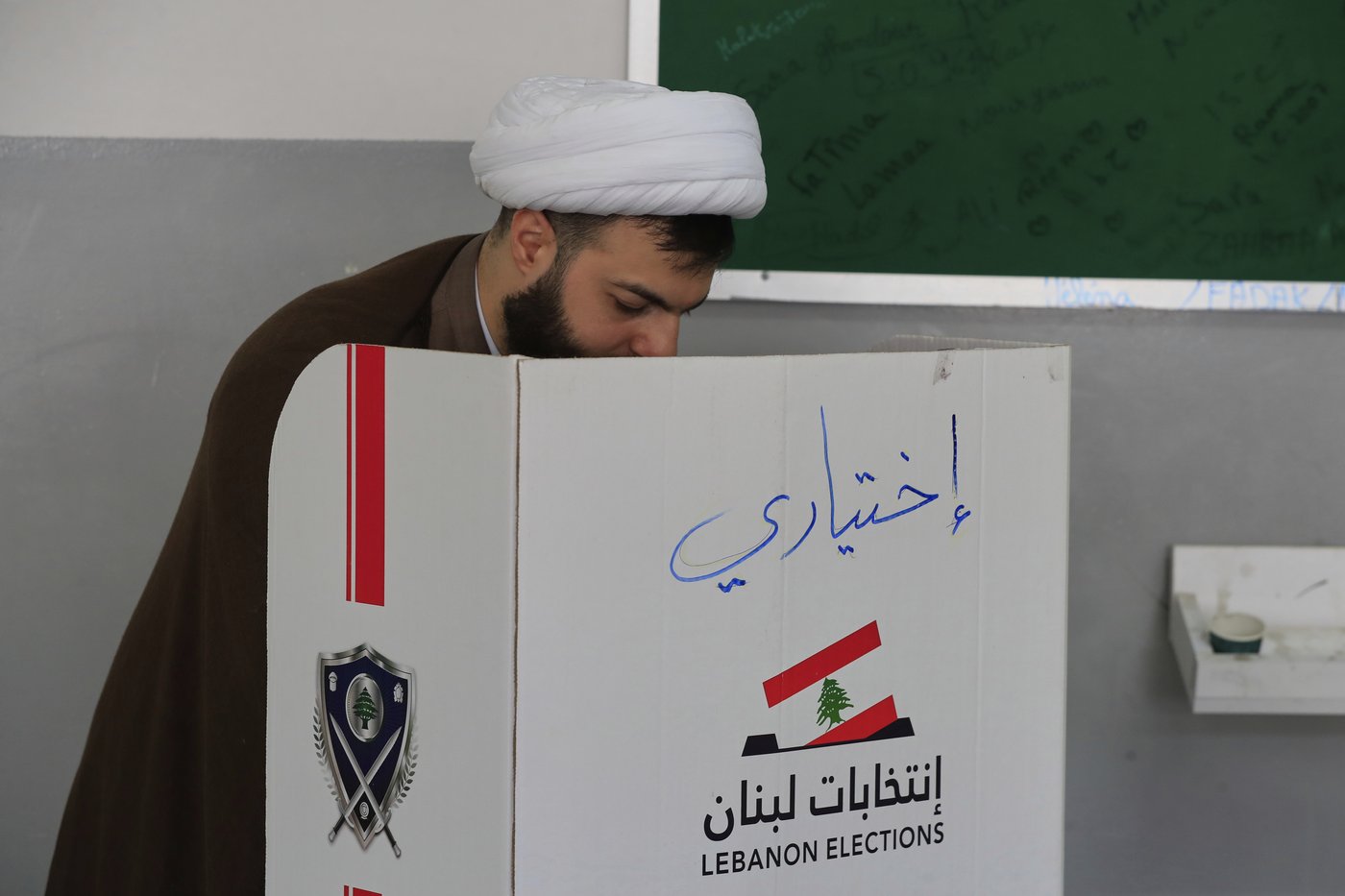 South Lebanon votes in municipal elections that will test support for Hezbollah | iNFOnews.ca South Lebanon votes in municipal elections that will test support for Hezbollah | iNFOnews.ca