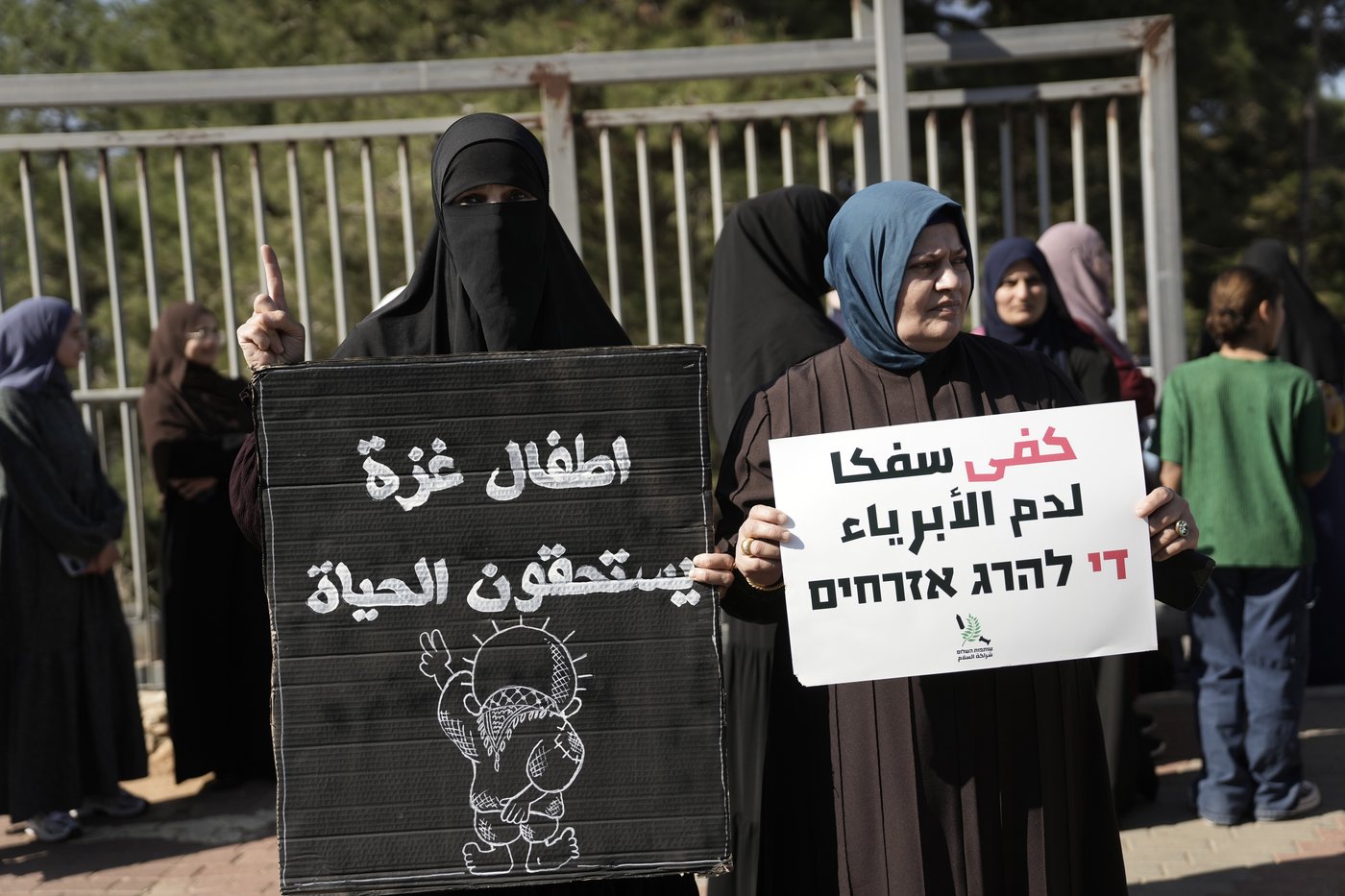Israel cracks down on Palestinian citizens who speak out against the war in Gaza | iNFOnews.ca Israel cracks down on Palestinian citizens who speak out against the war in Gaza | iNFOnews.ca